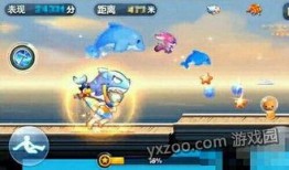 天天酷跑最新版爆料吧,全新角色、关卡与玩法大升级！