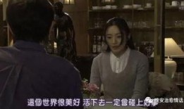 平安大叔爆料娱乐圈,娱乐圈背后的惊人真相