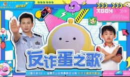 蛋仔派对十月爆料最新,神秘新内容即将揭晓！