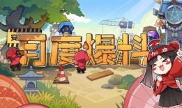 决战平安京最新的爆料卡